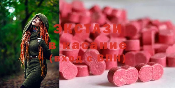 a pvp Богородск