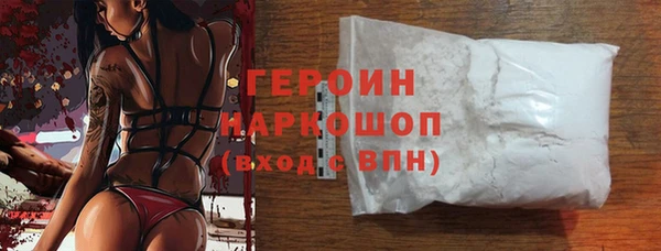 a pvp Богородск