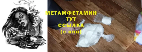 a pvp Богородск