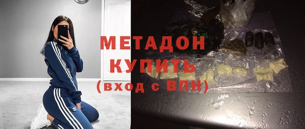 MESCALINE Богданович