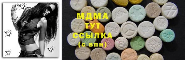 a pvp Богородск