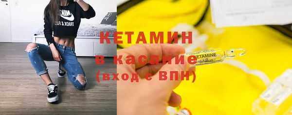 a pvp Богородск