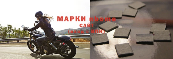 a pvp Богородск