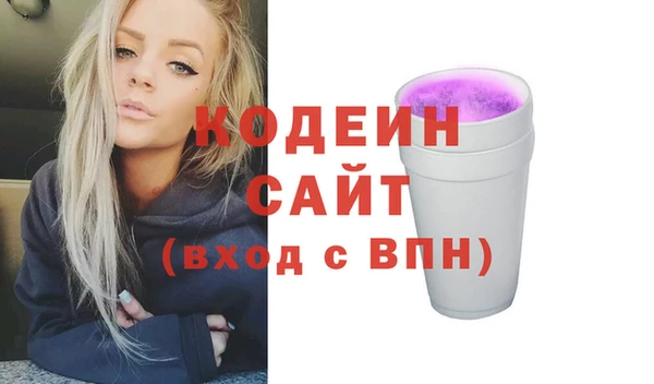 a pvp Богородск