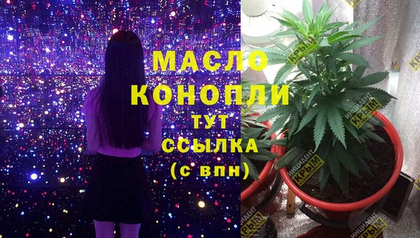 MESCALINE Богданович