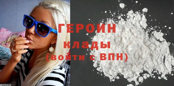 a pvp Богородск