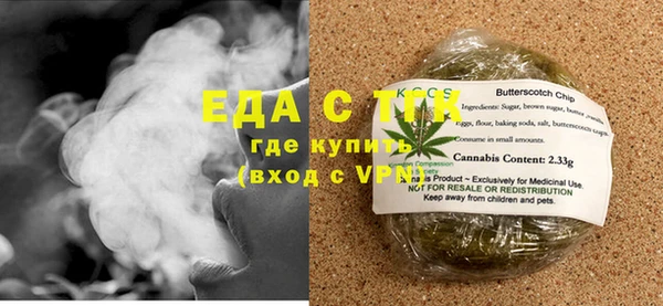 MESCALINE Богданович