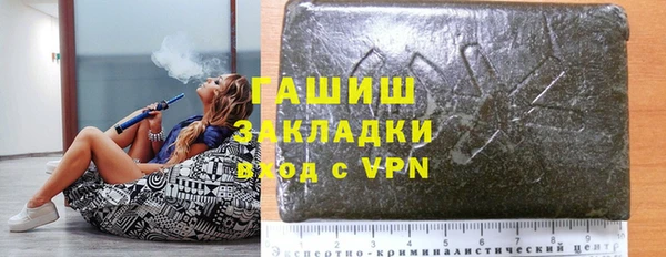 MESCALINE Богданович