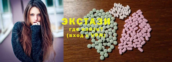 MESCALINE Богданович