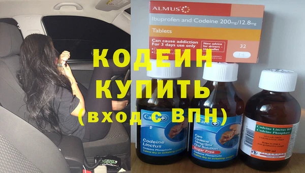 a pvp Богородск