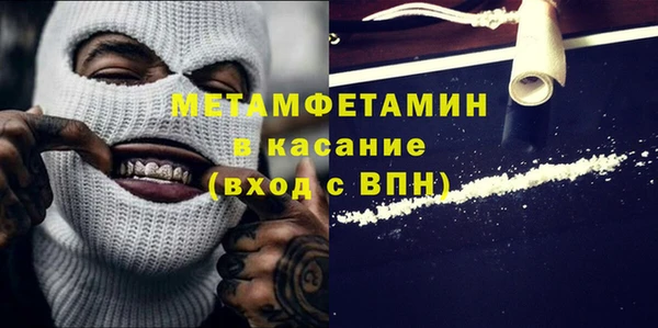MESCALINE Богданович