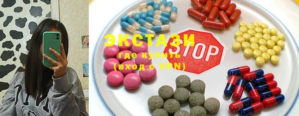 MESCALINE Богданович