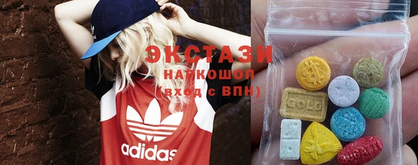 MESCALINE Богданович