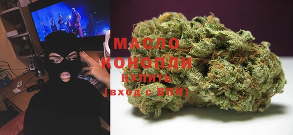 MESCALINE Богданович