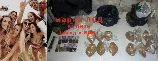 a pvp Богородск