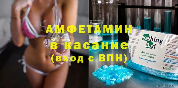 MESCALINE Богданович