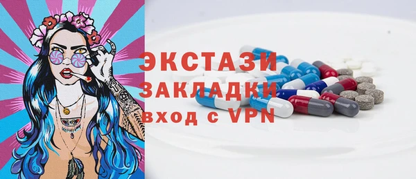 a pvp Богородск