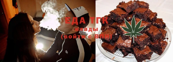 MESCALINE Богданович