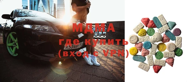 a pvp Богородск