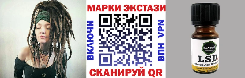 Купить где Нея Марки N-bome 1,5мг