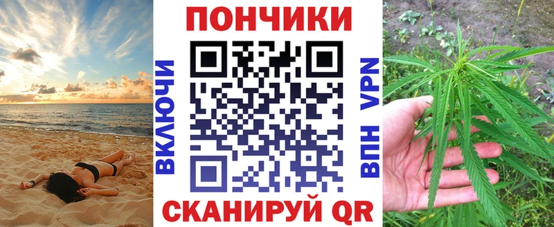 Купить где  Нея  Шишки марихуана VHQ 